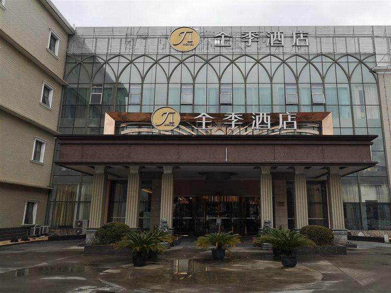 Ji Hotel Shanghai Chuansha Chengnan Road מראה חיצוני תמונה