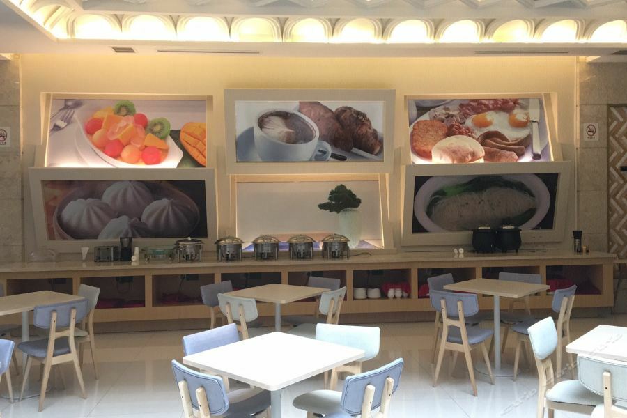 Ji Hotel Shanghai Chuansha Chengnan Road מראה חיצוני תמונה