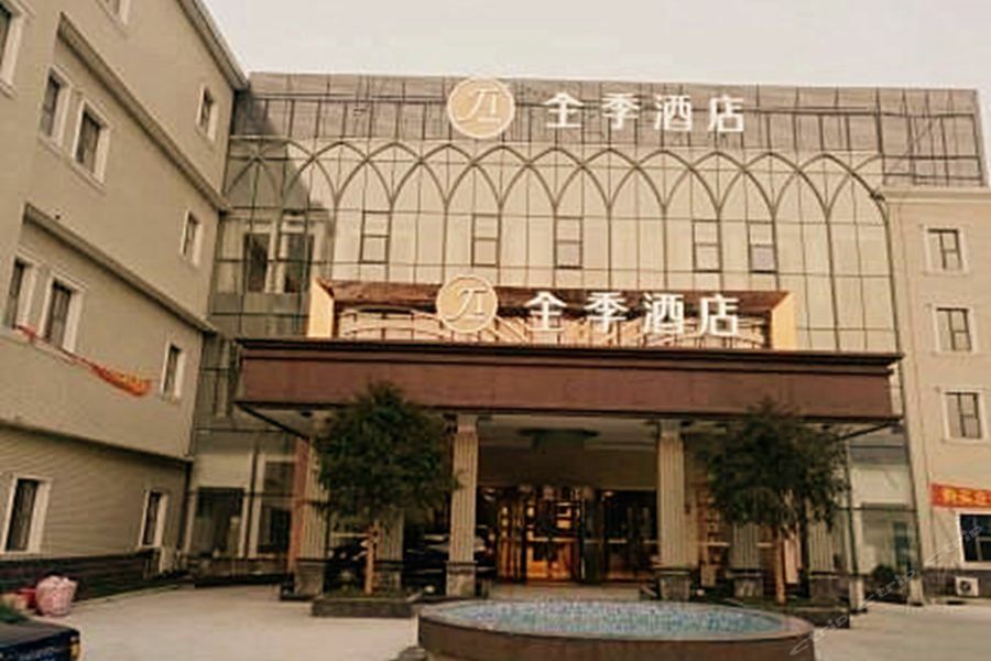 Ji Hotel Shanghai Chuansha Chengnan Road מראה חיצוני תמונה