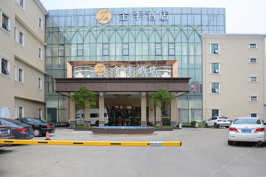 Ji Hotel Shanghai Chuansha Chengnan Road מראה חיצוני תמונה