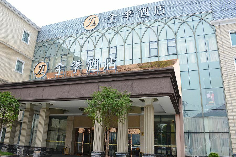 Ji Hotel Shanghai Chuansha Chengnan Road מראה חיצוני תמונה