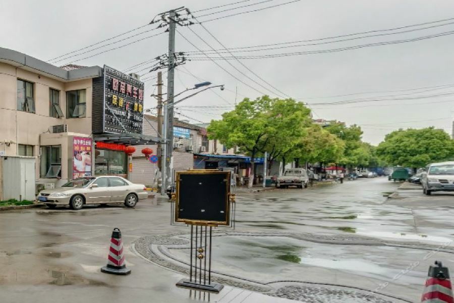 Ji Hotel Shanghai Chuansha Chengnan Road מראה חיצוני תמונה